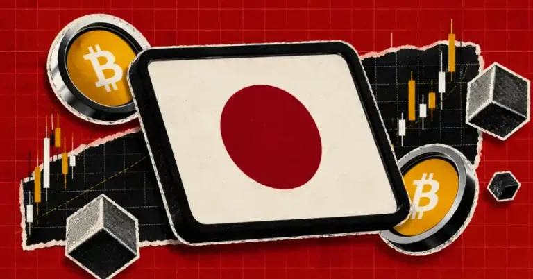 Nikkei Hits Record High as Weak Yen and Lower Oil Prices Boost Japan Stock Market